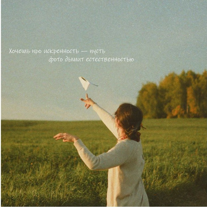 ВИЗУАЛЬНАЯ СТОРОНА. Портретный фотограф Москва Юлия Трякина