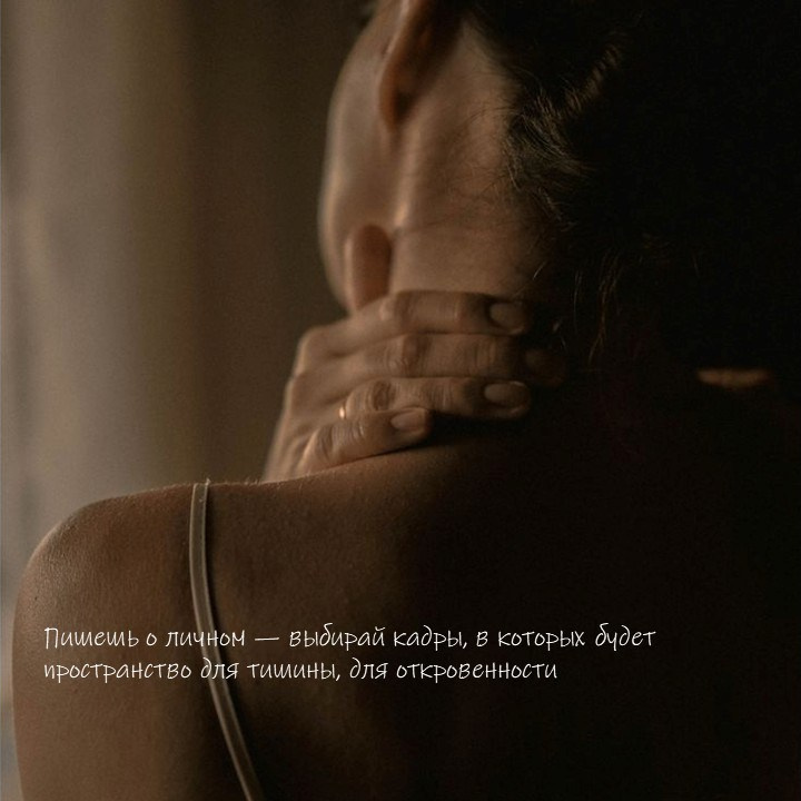 ВИЗУАЛЬНАЯ СТОРОНА. Портретный фотограф Москва Юлия Трякина