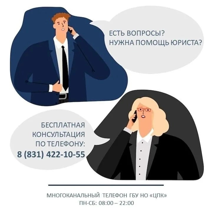 АФИШИ. Дворец Культуры г. Заволжья