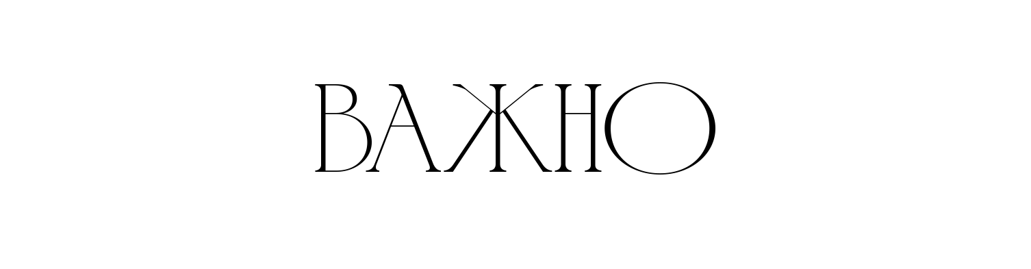 Фотограф в Петербурге Франтси Иванна