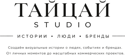 taytsaystudio.ru