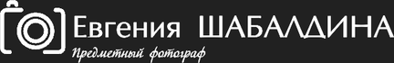 evshabaldina.ru