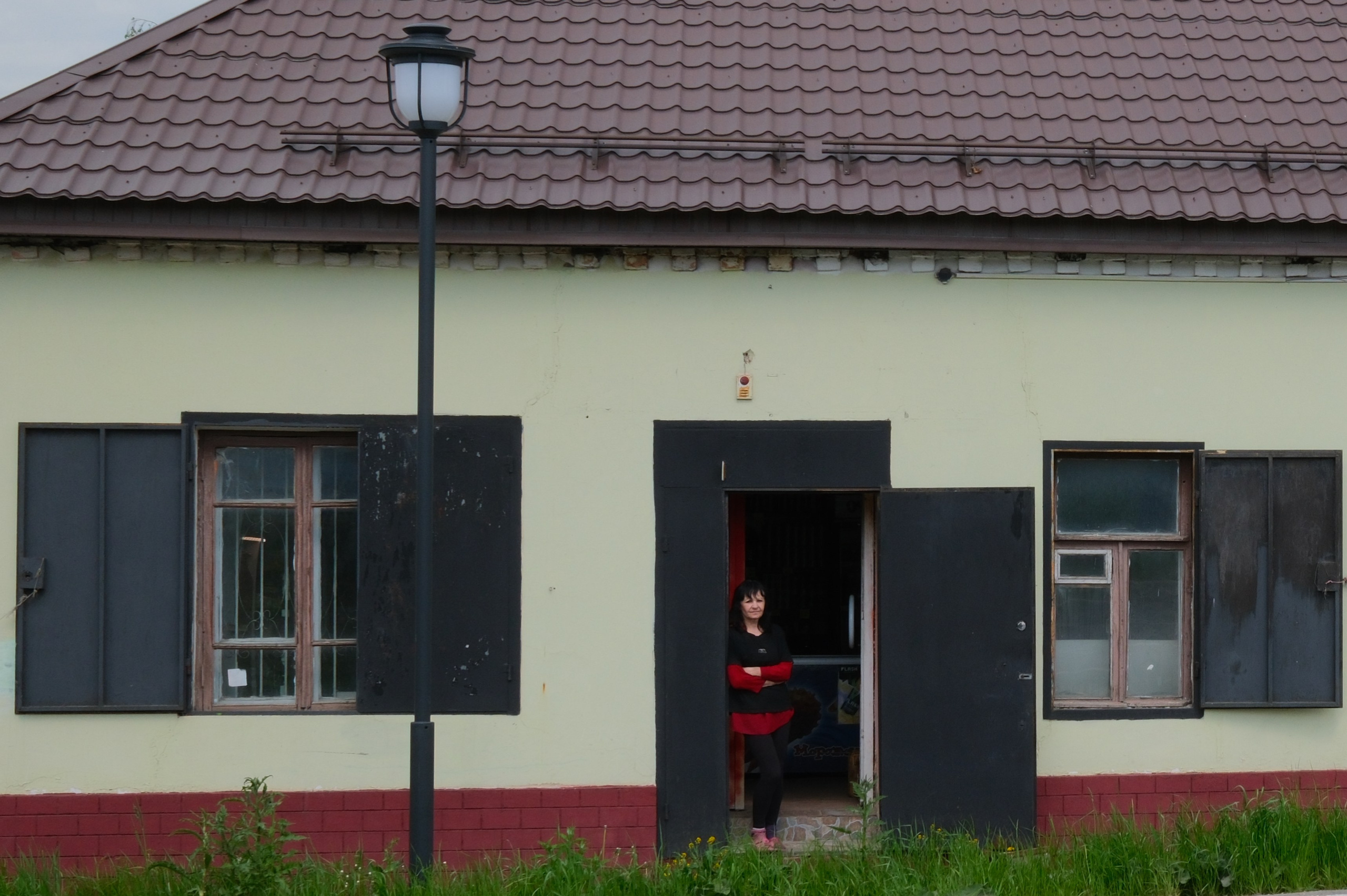 Неуловимое. Belugin Art