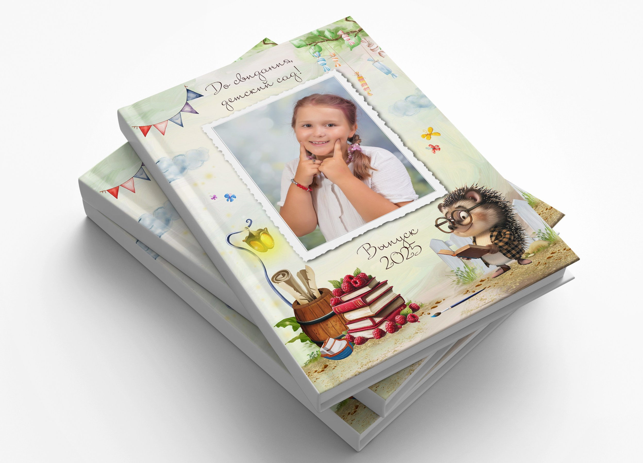 Детский сад. Выпускные альбомы в Тутаеве.Захарова Лариса