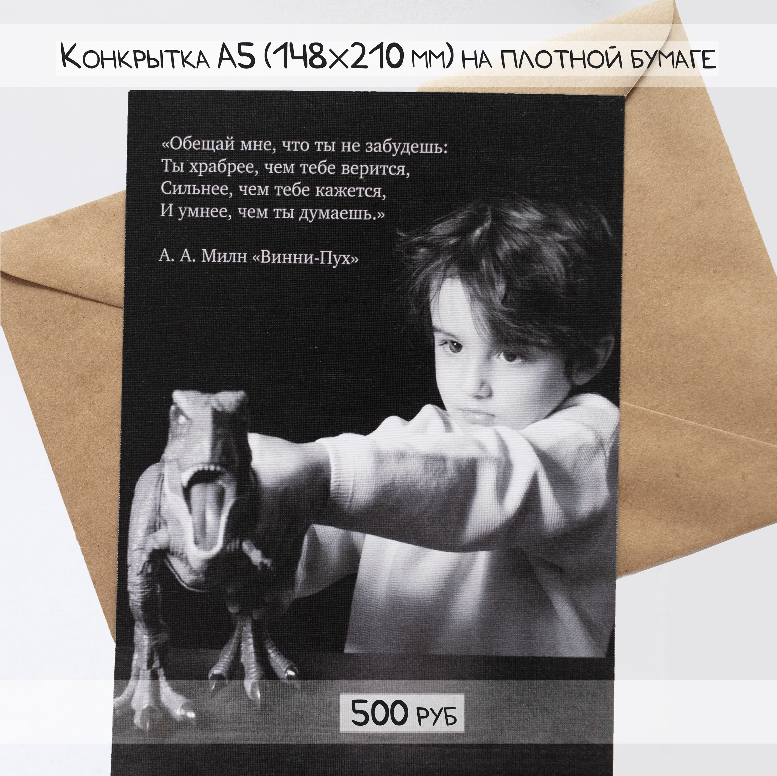 КОНКРЫТКИ. Фотограф Виктория Чокадзе