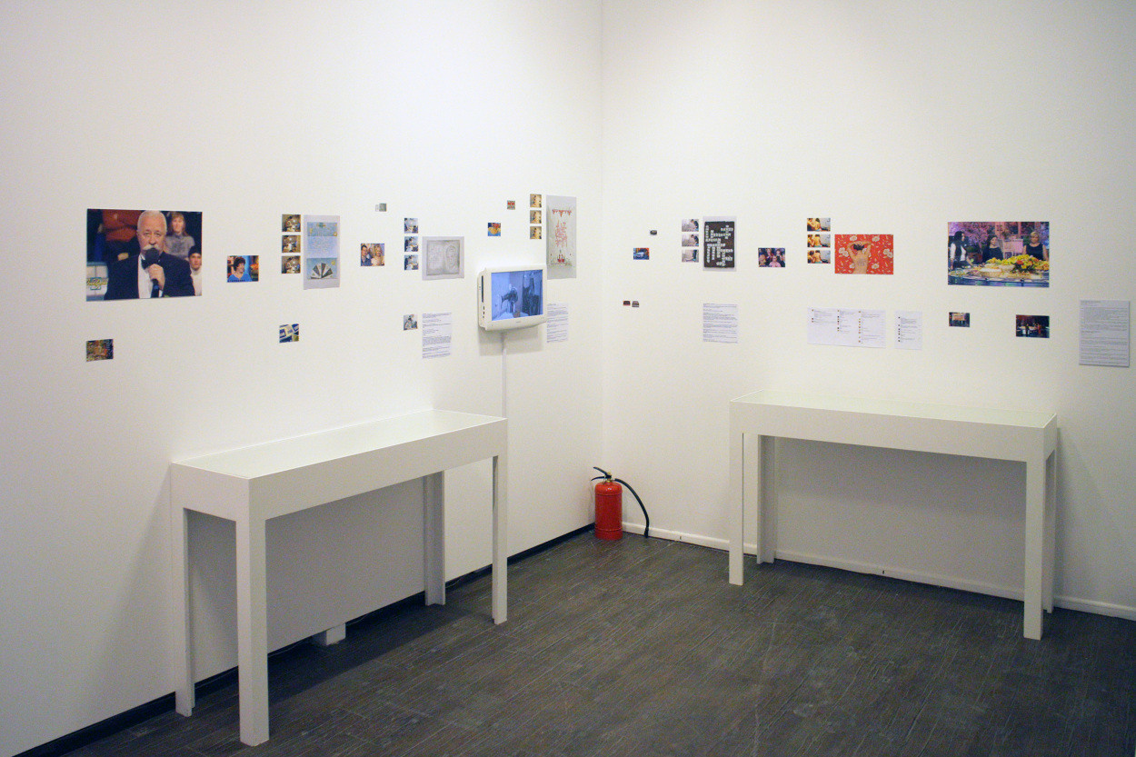 Екатерина Юшкевич: ''Часто шучу над тем, что меня расстраивает''