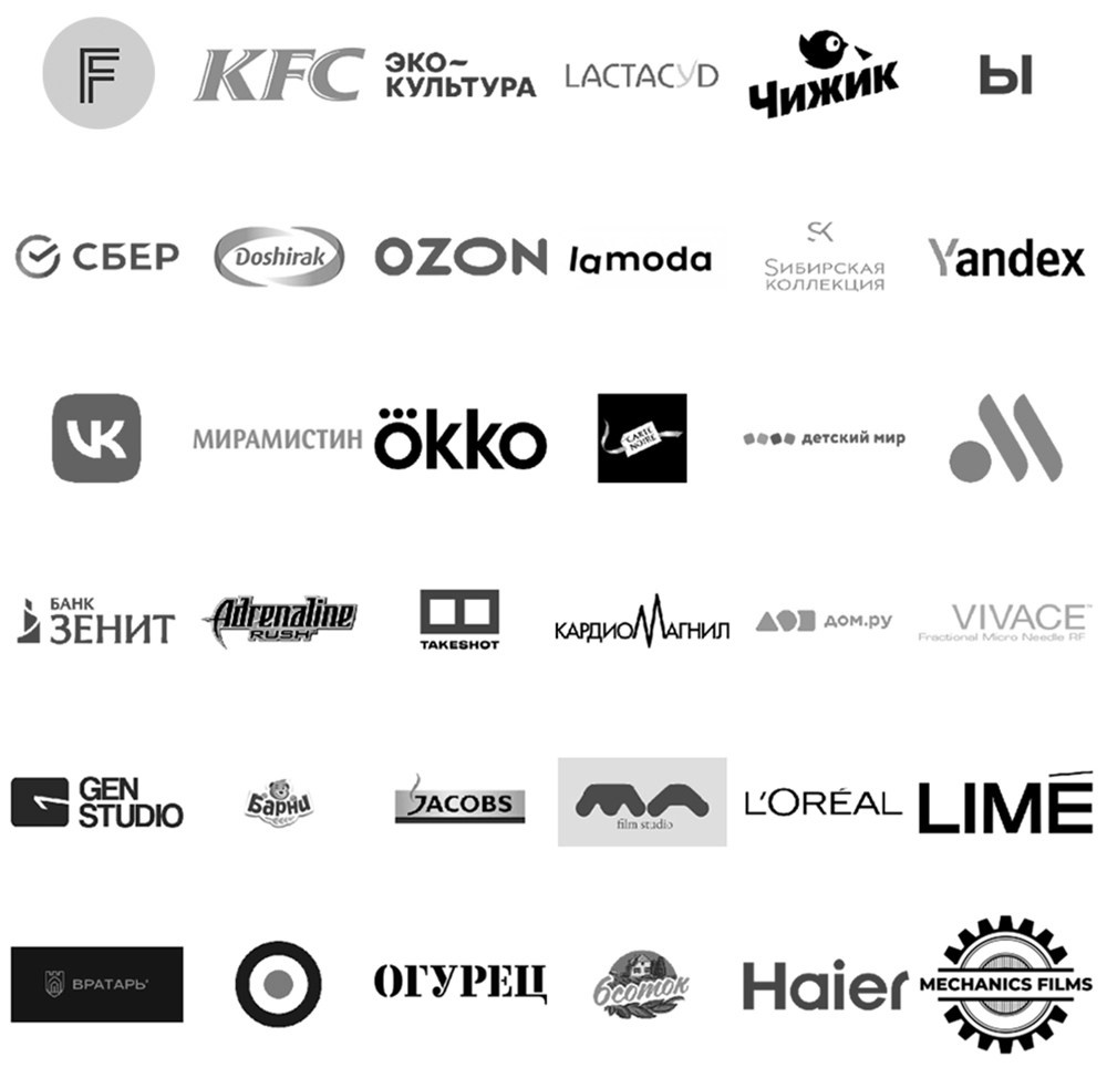 Bio. Евгений Бреча. Коммерческий и бэкстейдж фотограф в Москве