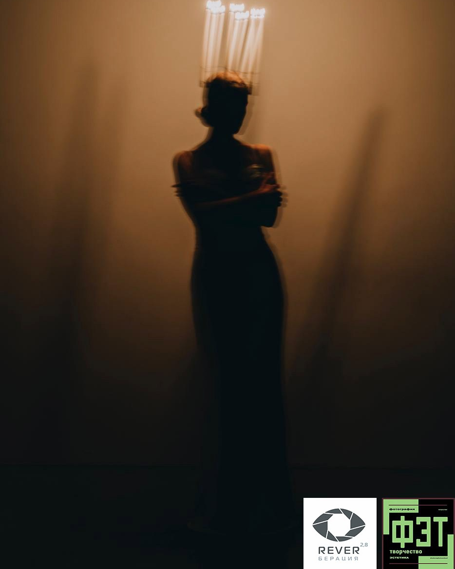 Альбом 07.12.25 проект ФЭТ