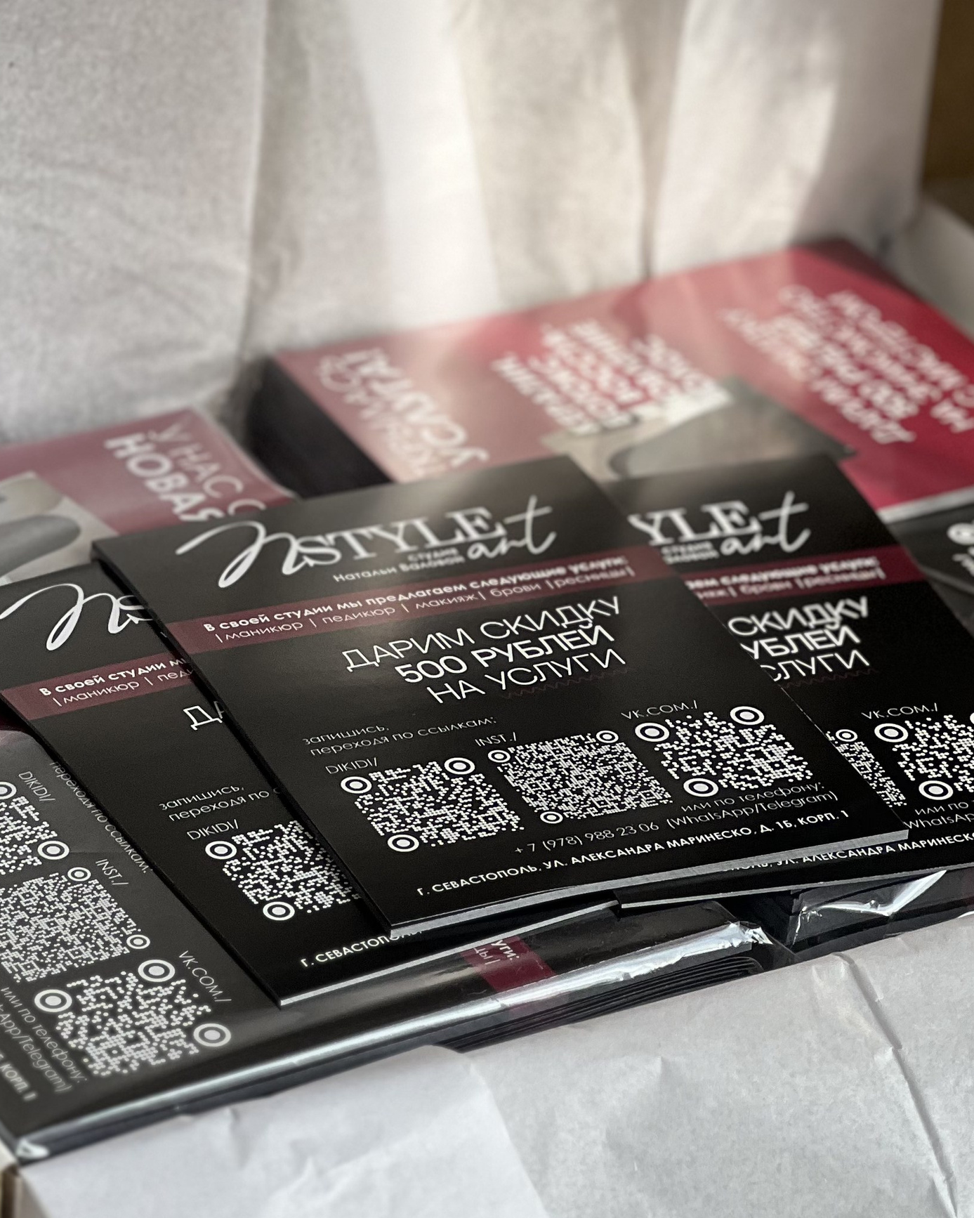 SEVDSGN | полиграфия для бизнеса и событий