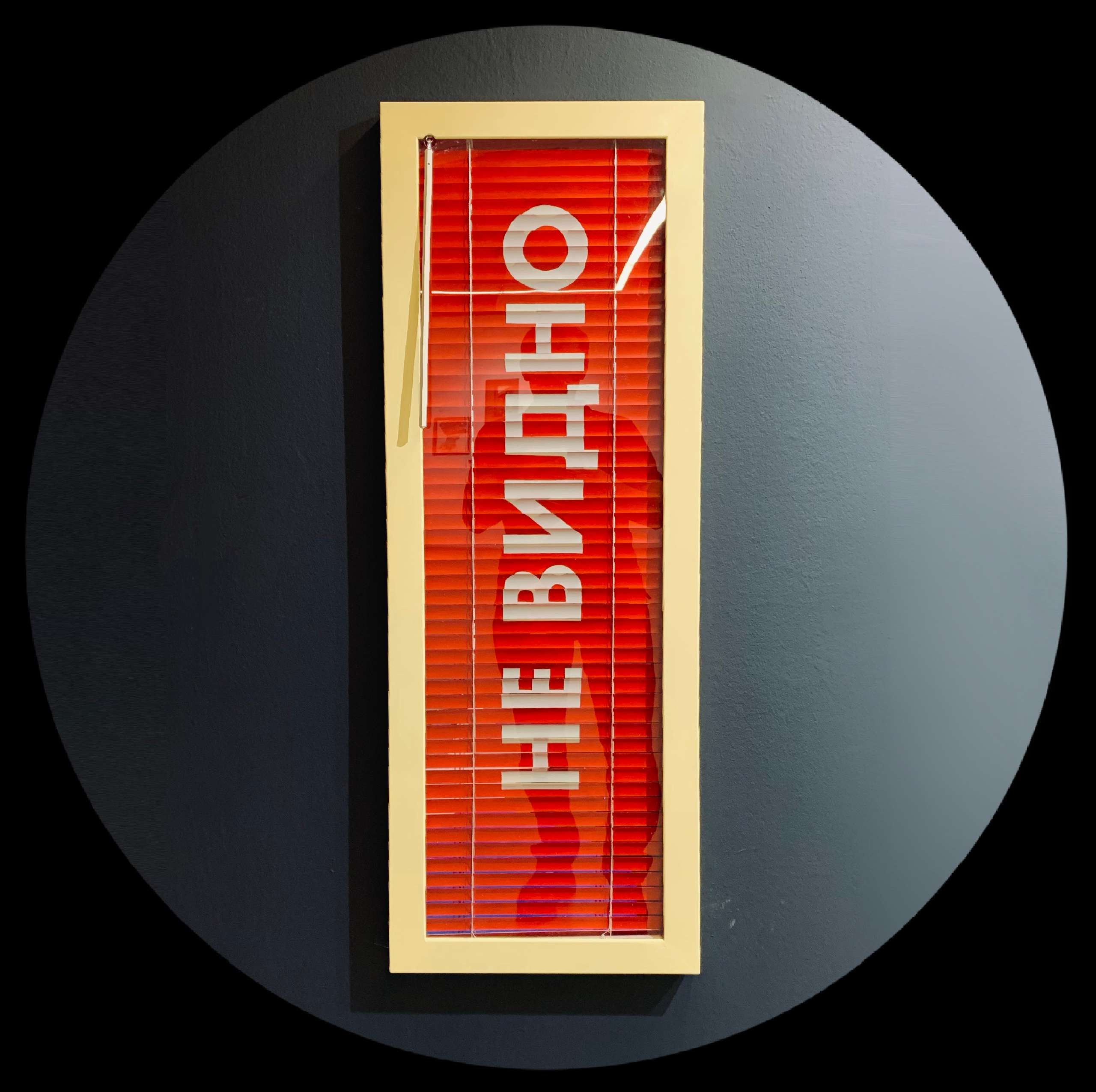 Каталог. Современный художник Михаил Чулов