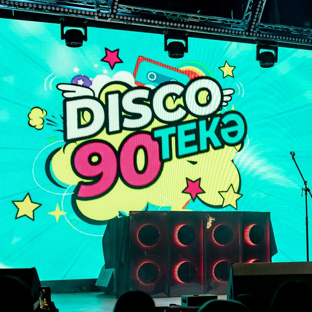 Фотоотчеты