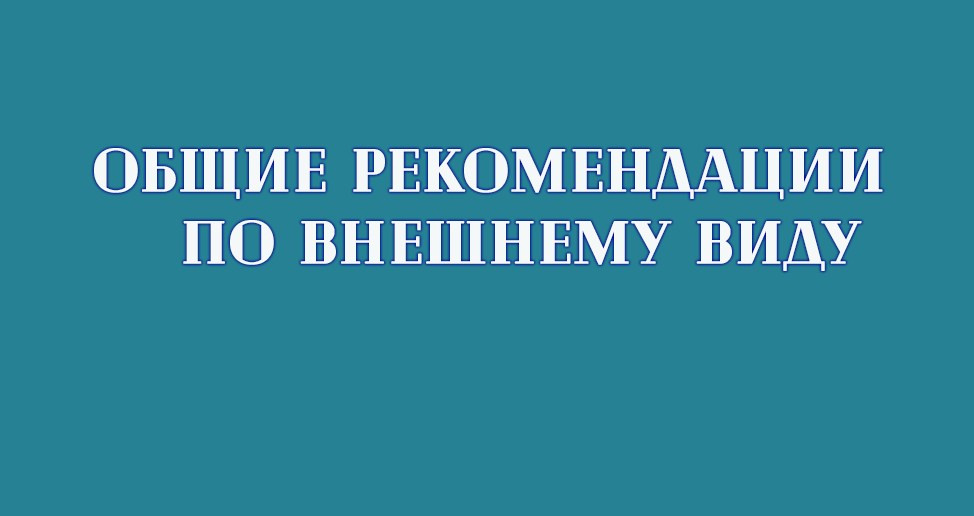 Внешний вид Детский сад. ВЫПУСКНЫЕ АЛЬБОМЫ для детского сада и школы Санкт-Петербург и Лен. область