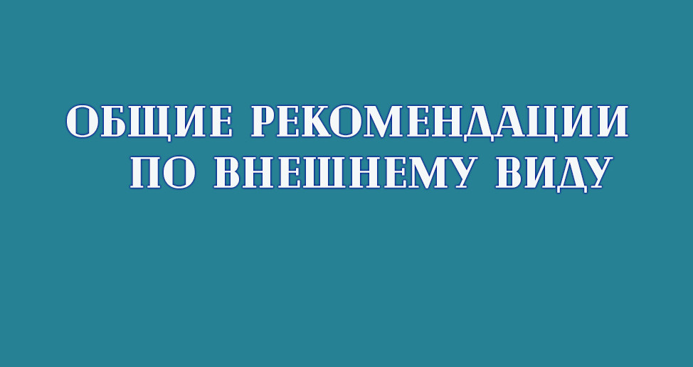 Детский сад. ВЫПУСКНЫЕ АЛЬБОМЫ для детского сада и школы Санкт-Петербург и Лен. область
