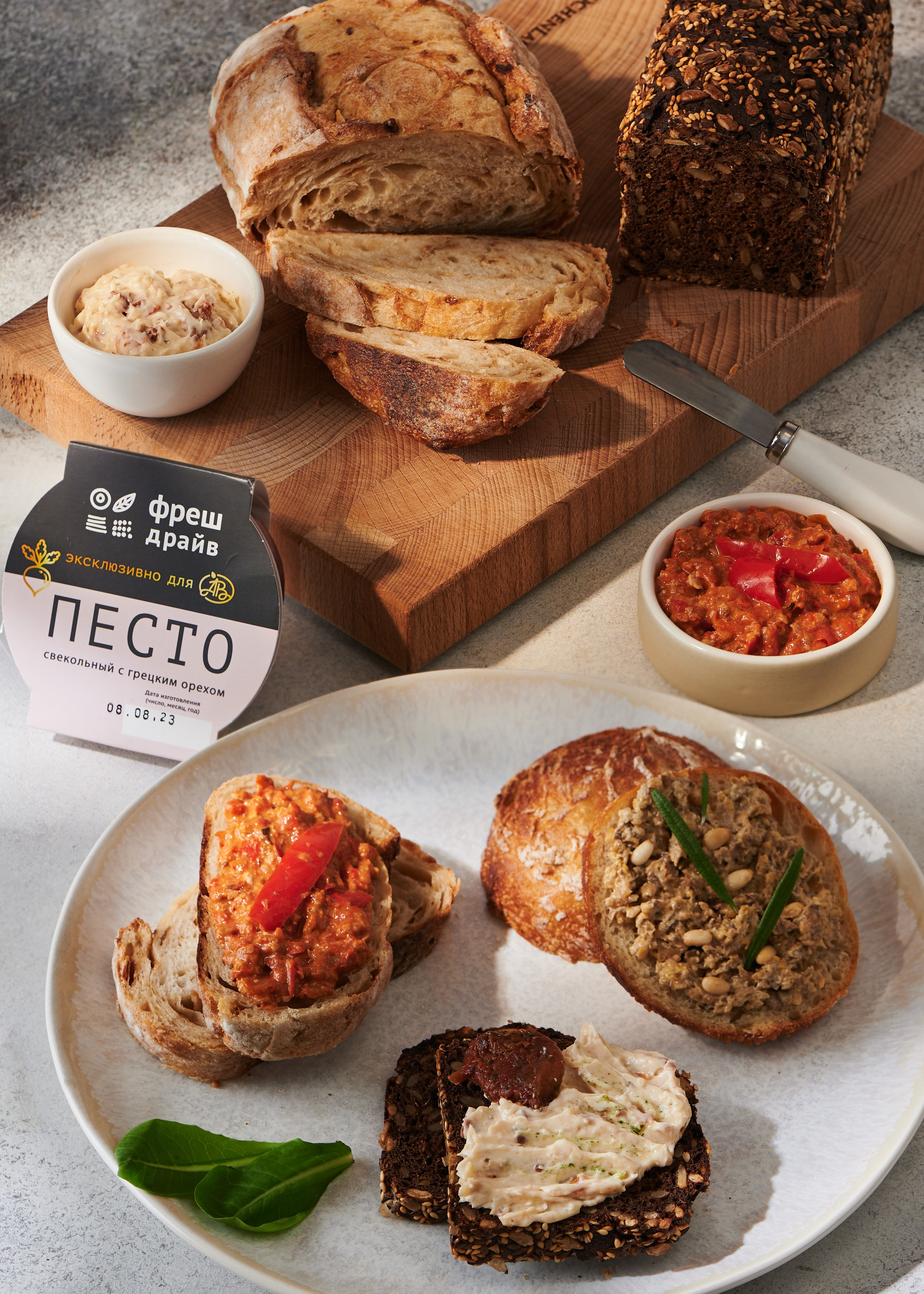 FOOD & PRODUCT. CONTENT MAKER ШМАКОВ ВЛАДИМИР