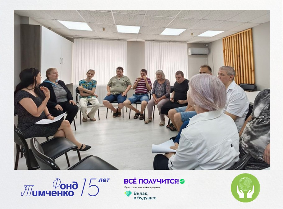 Сопровождаемое трудоустройство: дорогу осилит идущий. АНО «Центра социальных проектов «Путь в большой мир»