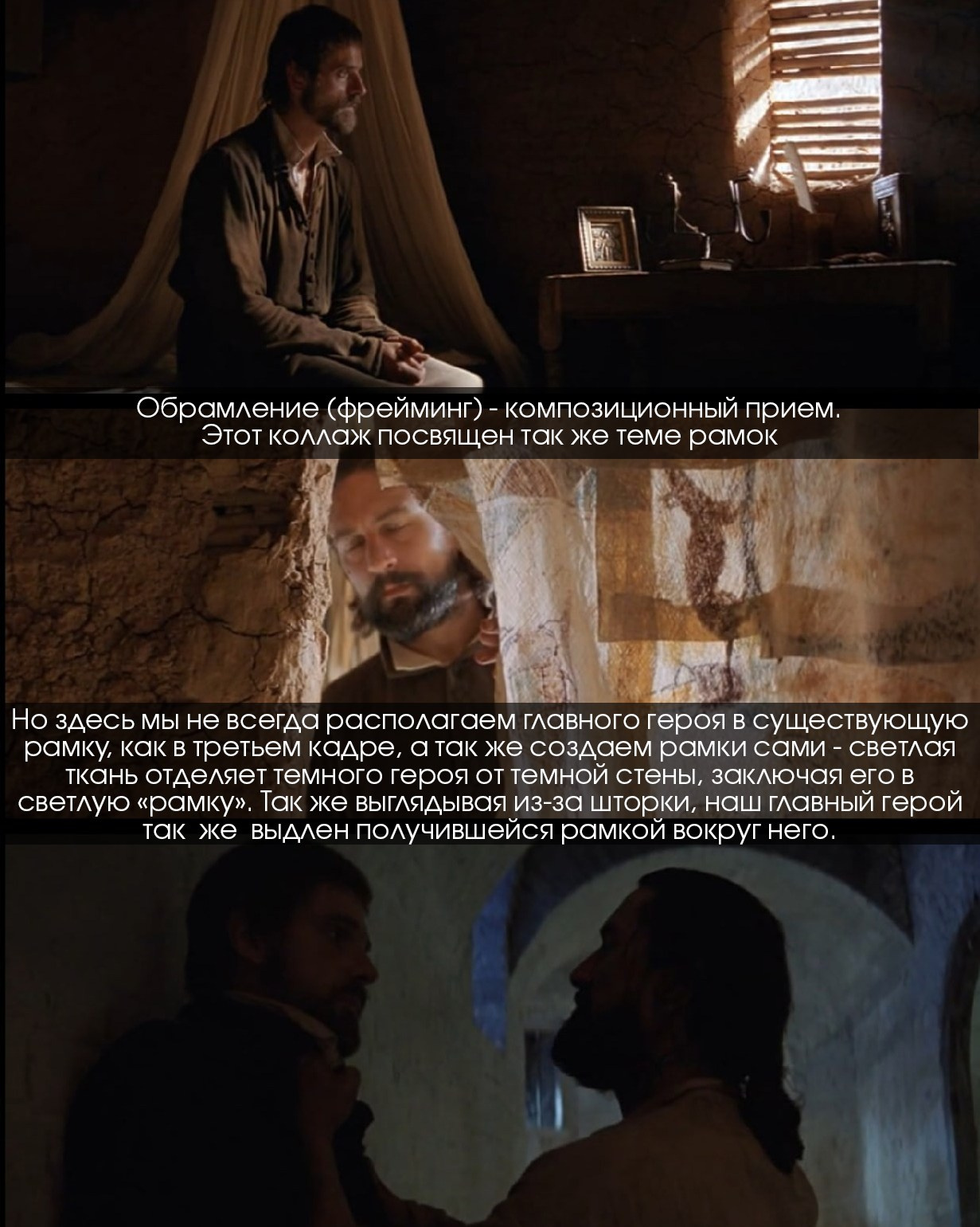 «Миссия» — смотри кино с Турмалин. ТУРМАЛИН ТАНЯ ЖЕНСКИЙ ФОТОГРАФ В МОСКВЕ