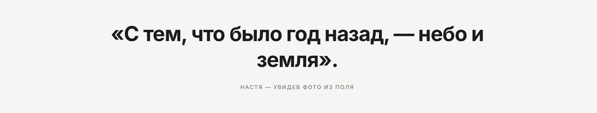 Анастасия. Портретный фотограф в Кирове — Андрей Мясников | Профессиональный бизнес-контент