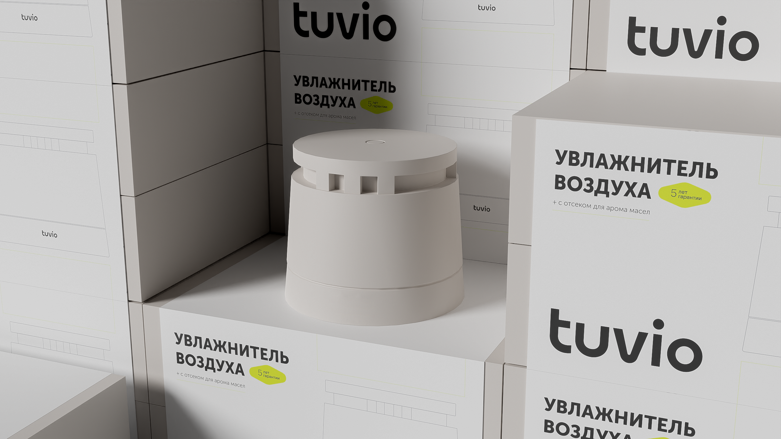 Tuvio concept