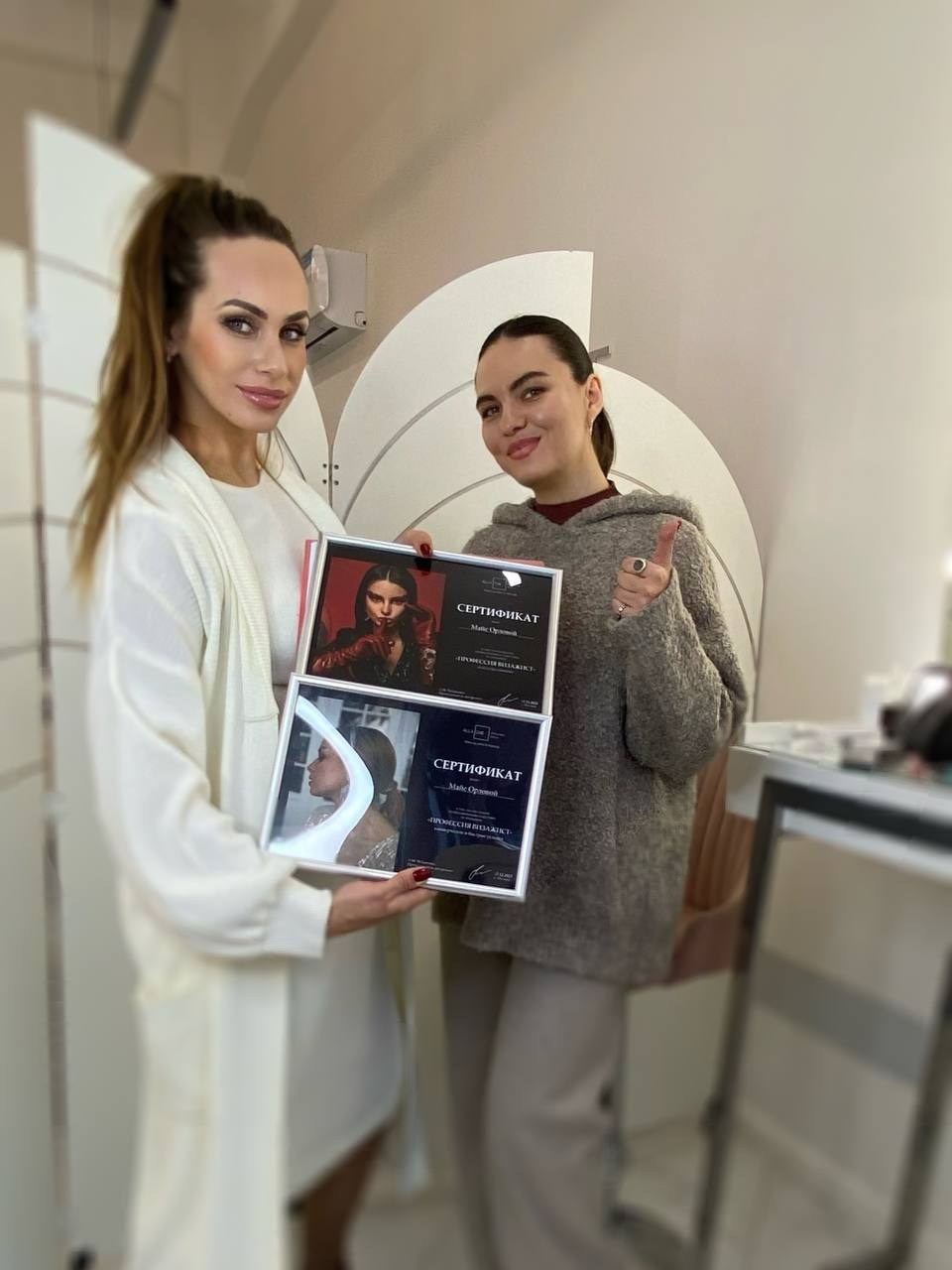 Профессия визажист