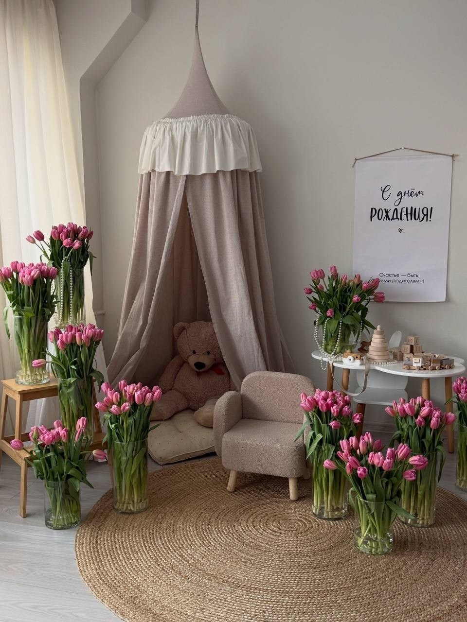 Живые цветы!. Фотостудия LIGHT в Люберцах