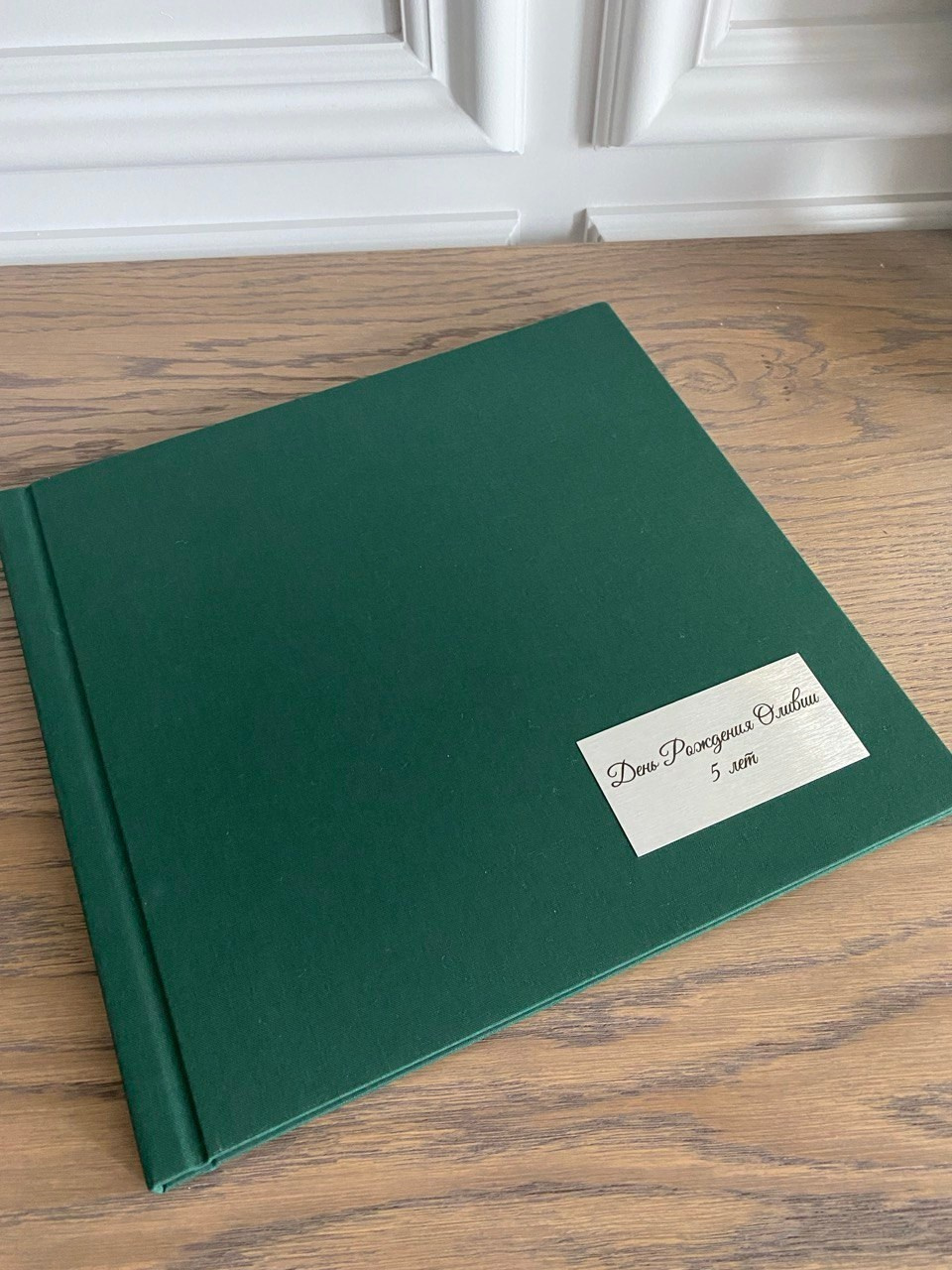 Фотокниги. Фотограф в Калининграде свадебная фотография, репортажная, фотосессии