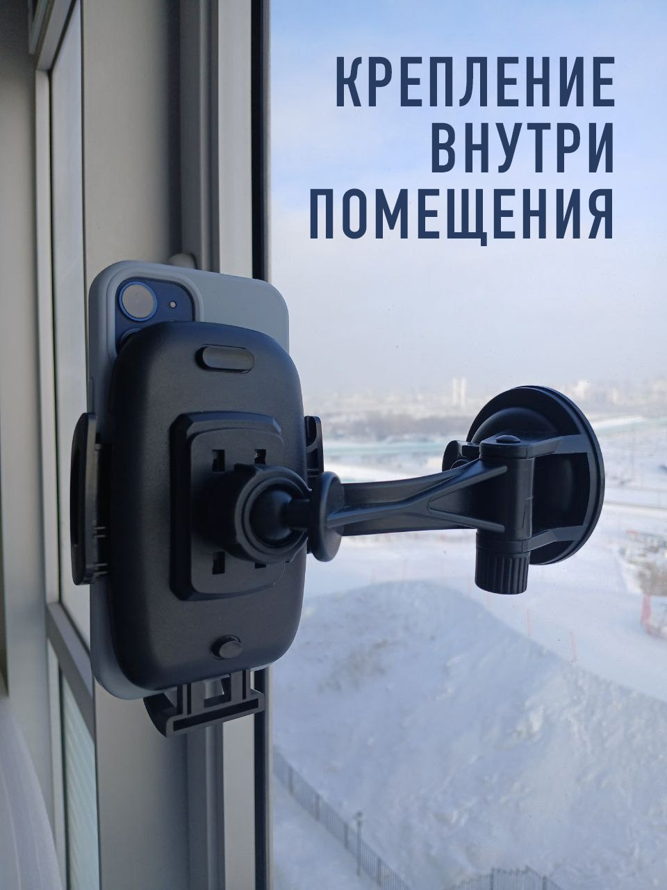 Съемка птиц на кормушке. Кормушки для птиц на окно Чирик-Чирик