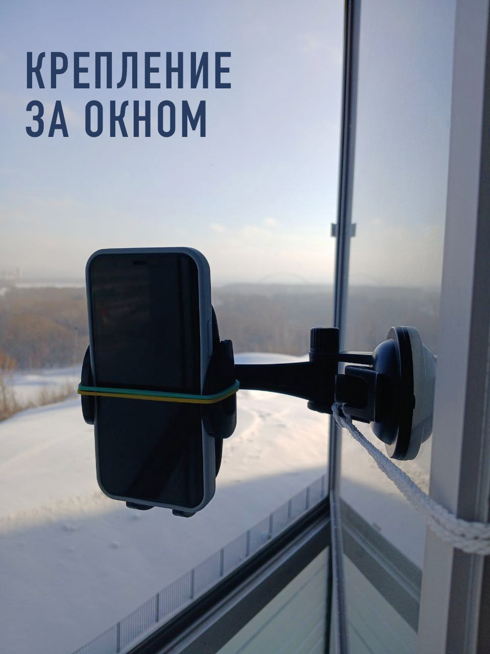 Съемка птиц на кормушке. Кормушки для птиц на окно Чирик-Чирик