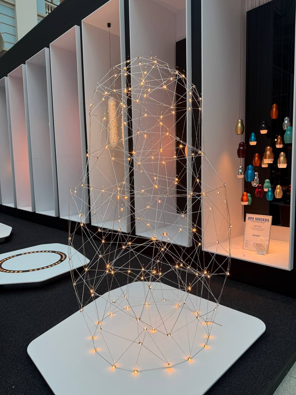 АРХ Москва 2026. Дизайн интерьера и выставочных стендов, Федорова Светлана