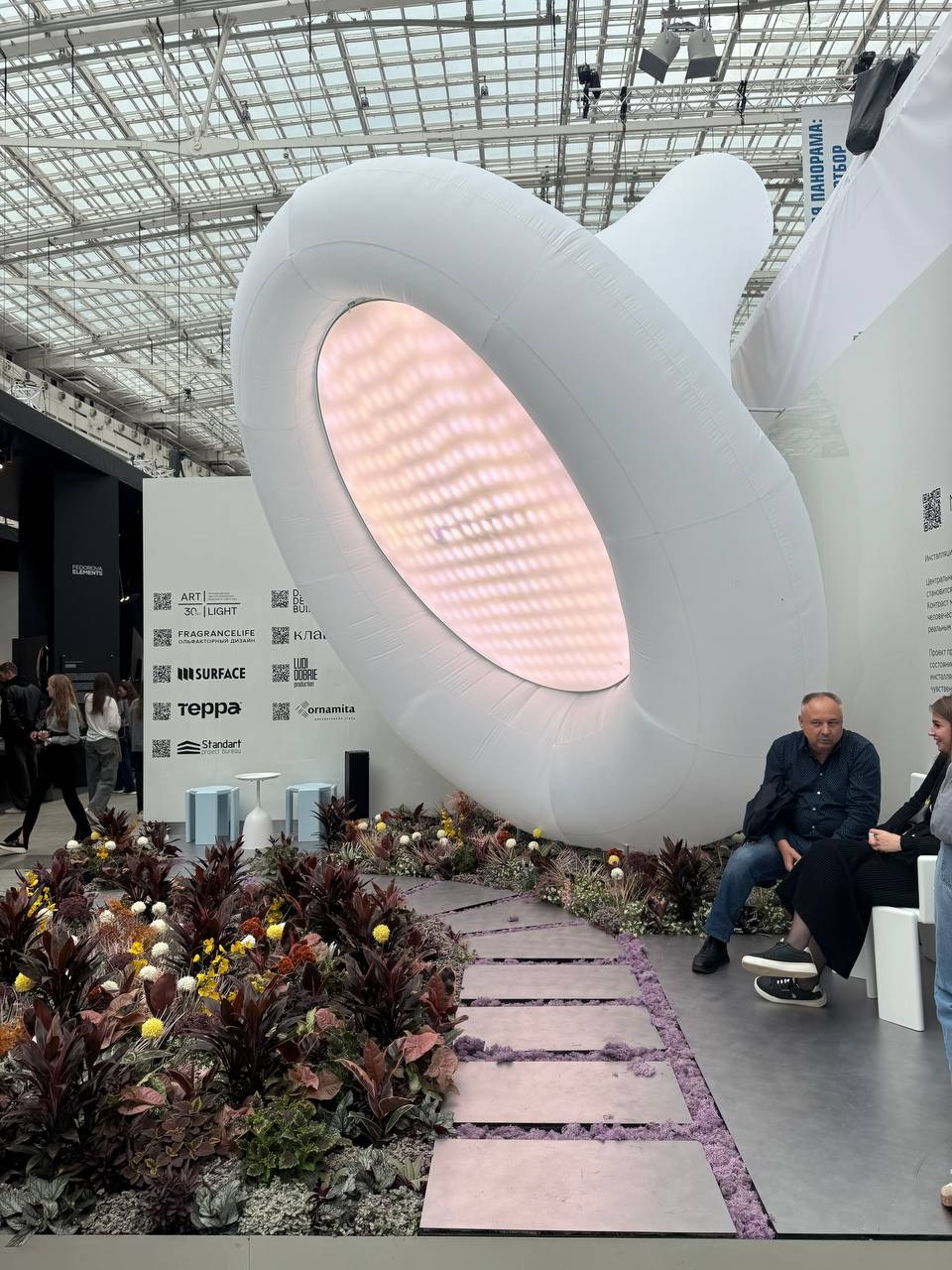 АРХ Москва 2026. Дизайн интерьера и выставочных стендов, Федорова Светлана