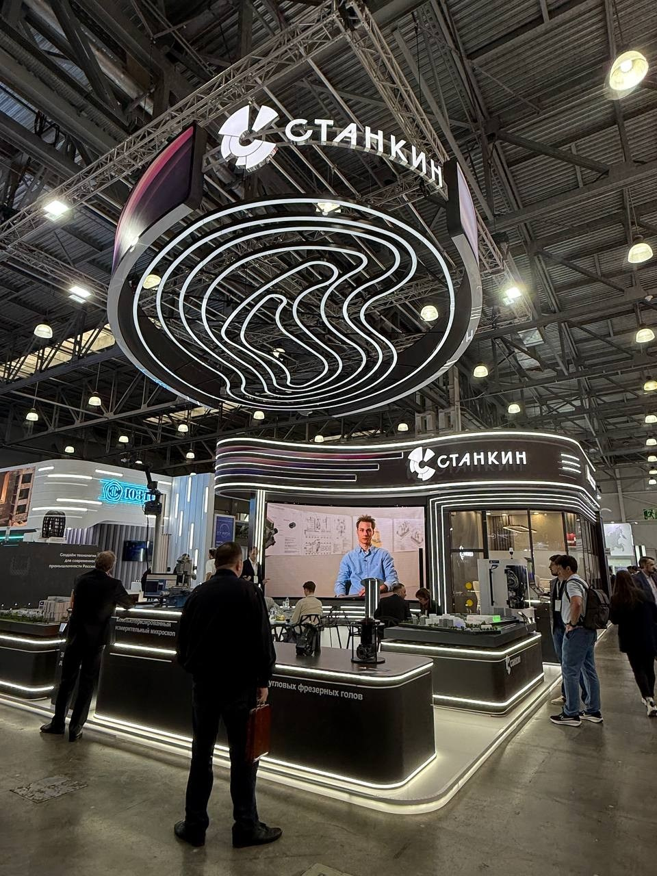 Металлообработка 2026. Дизайн интерьера и выставочных стендов, Федорова Светлана