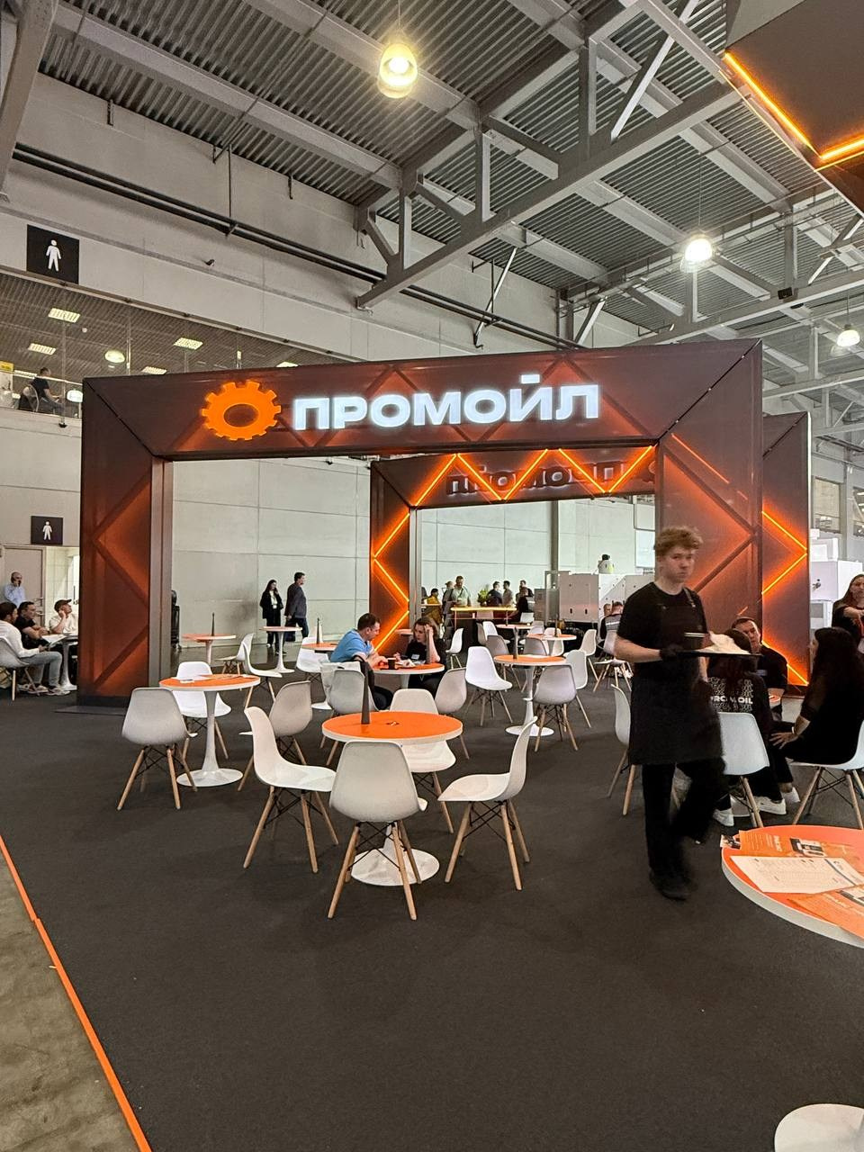 Металлообработка 2026. Дизайн интерьера и выставочных стендов, Федорова Светлана