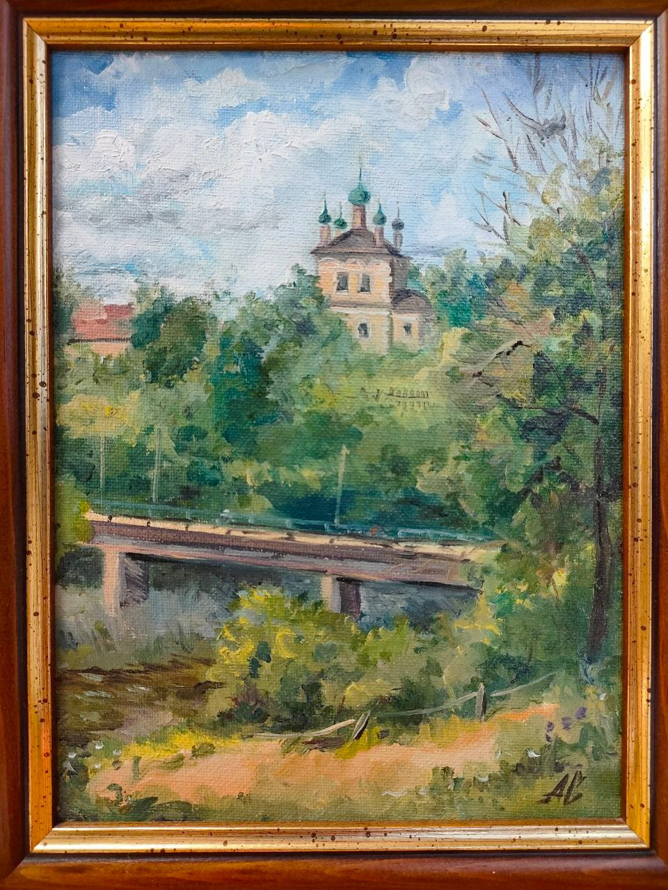 Магазин. Александра Серова, художник