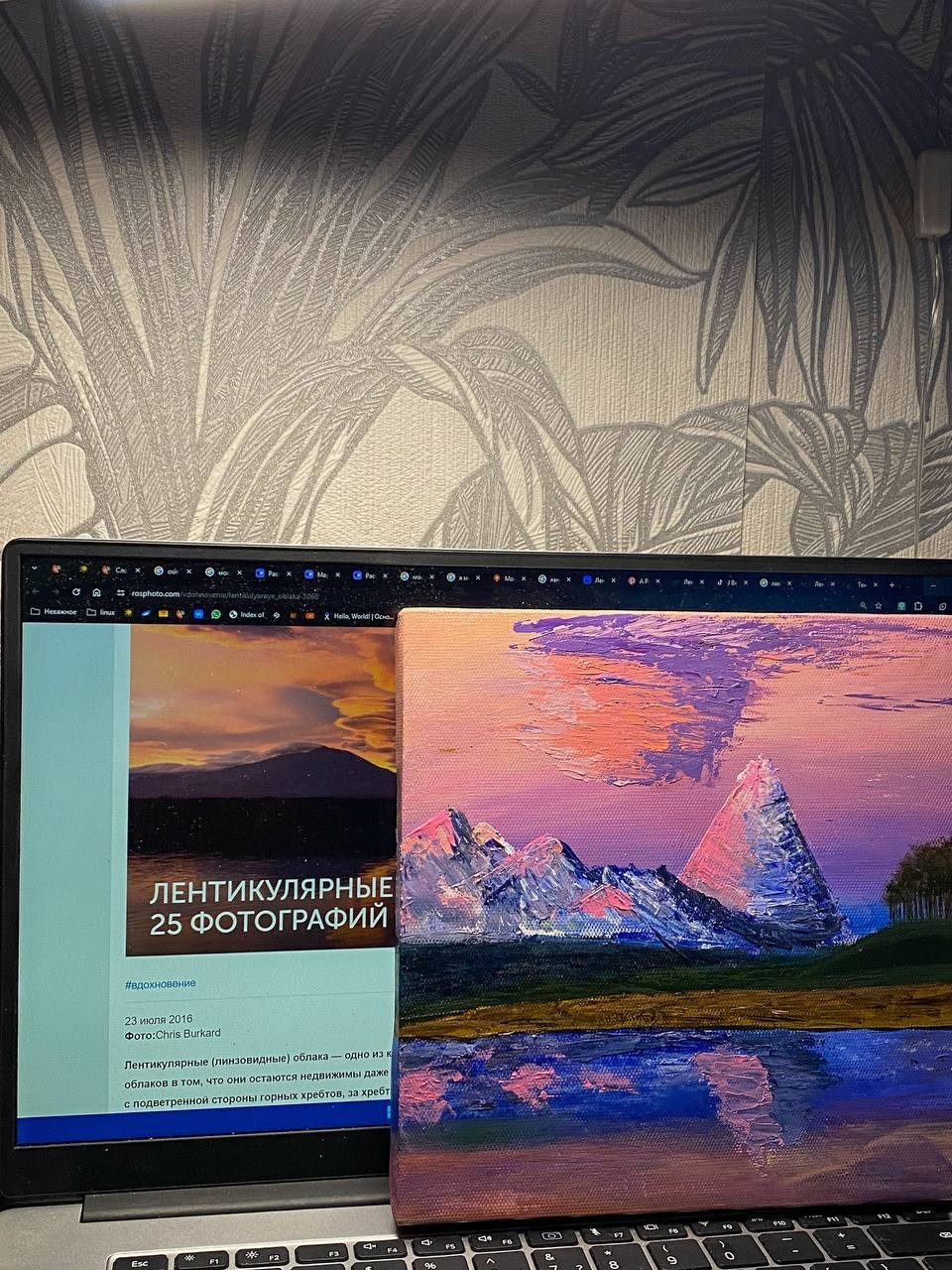 Продажа картин. NECULTURED PHOTOGRAPHER