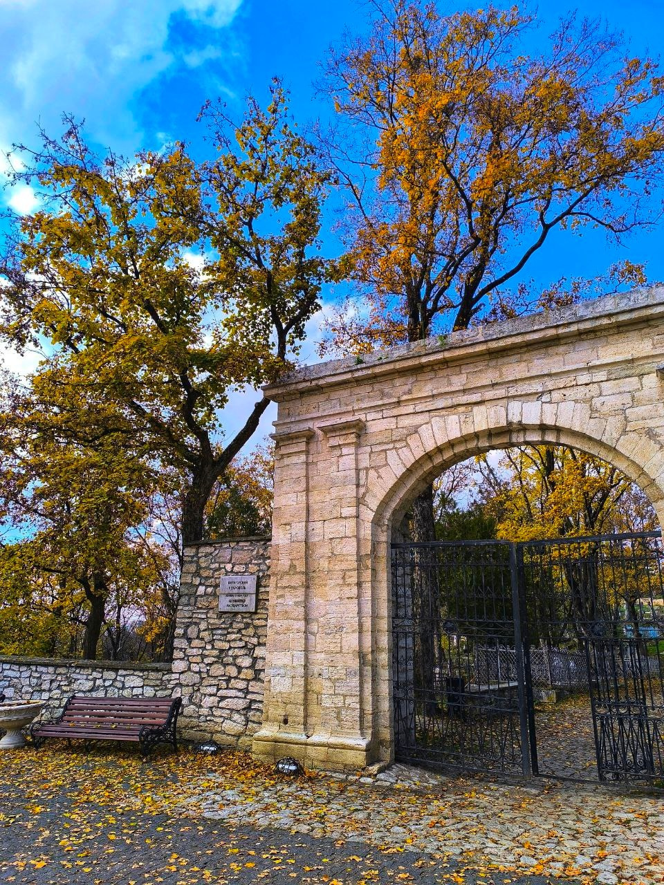 Осень в Пятигорске. Куда пойти чтобы сфотографировать красоту?. Фотосайт Андрея Прокопенко