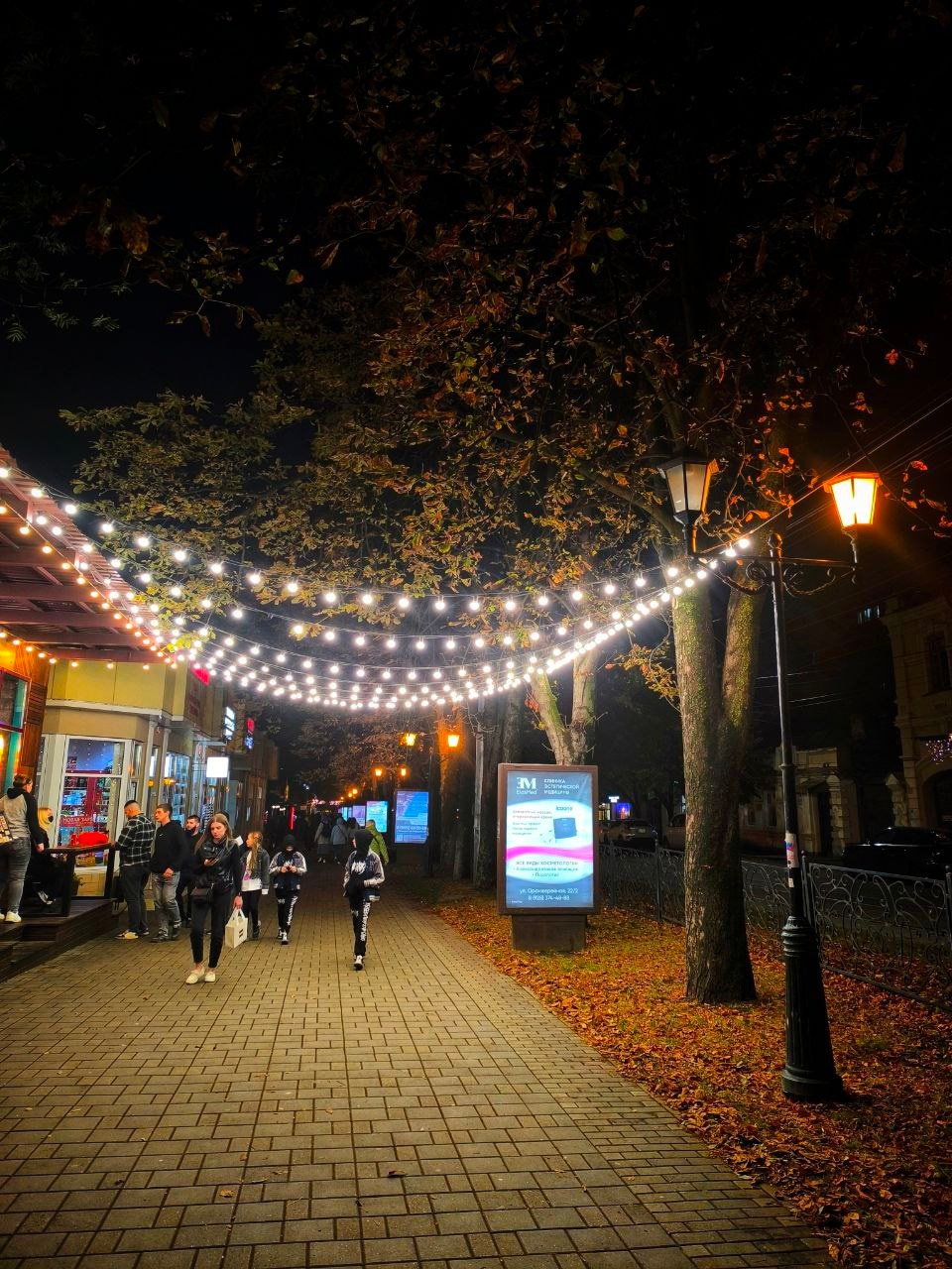 Осень в Пятигорске. Куда пойти чтобы сфотографировать красоту?. Фотосайт Андрея Прокопенко