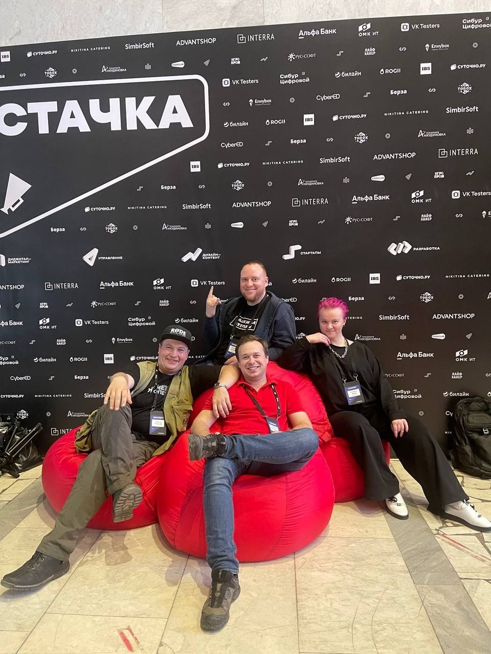 Выступления спикеров о фотографии на «СТАЧКЕ». Рекламный и коммерческий фотограф | Георгий Романов