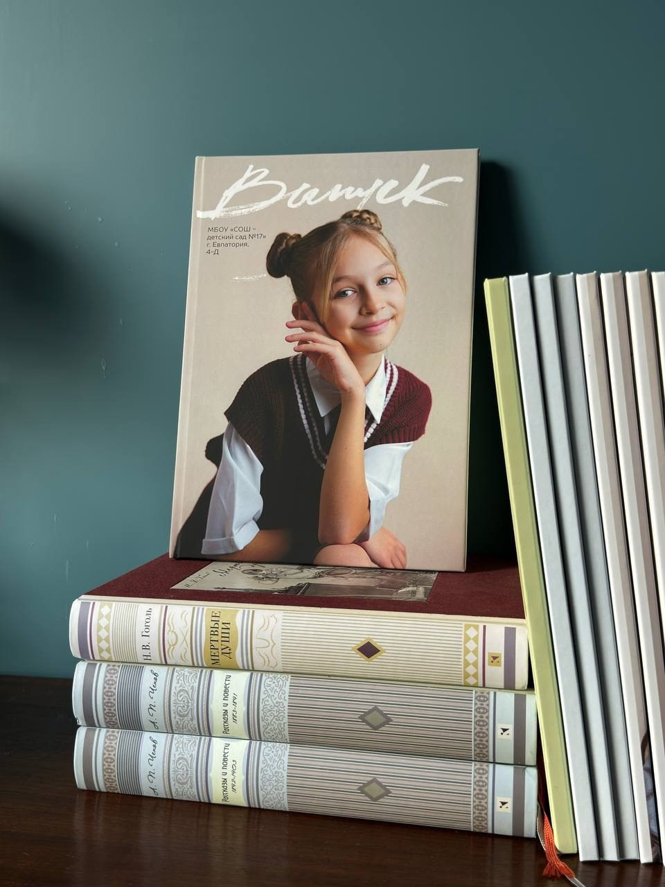 4 класс. Анаит Бенклян школьный фотограф в Евпатории