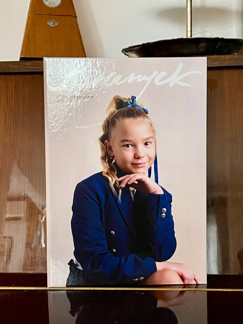 4 класс. Анаит Бенклян школьный фотограф в Евпатории