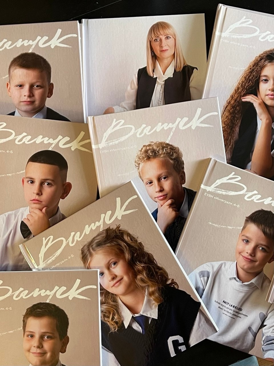 4 класс. Анаит Бенклян школьный фотограф в Евпатории