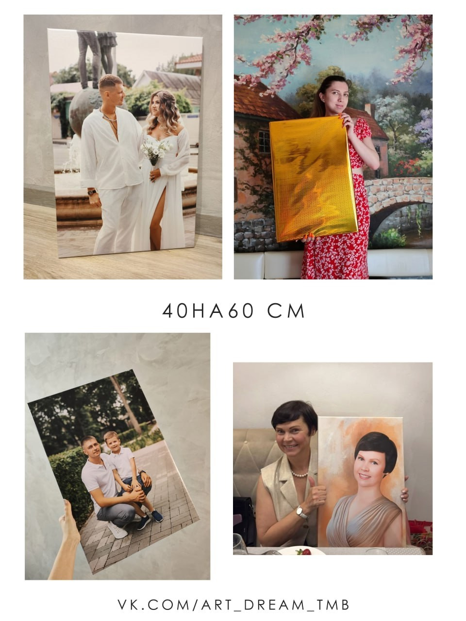 Товары. Детский и семейный фотограф в Тамбове Алина Богданова