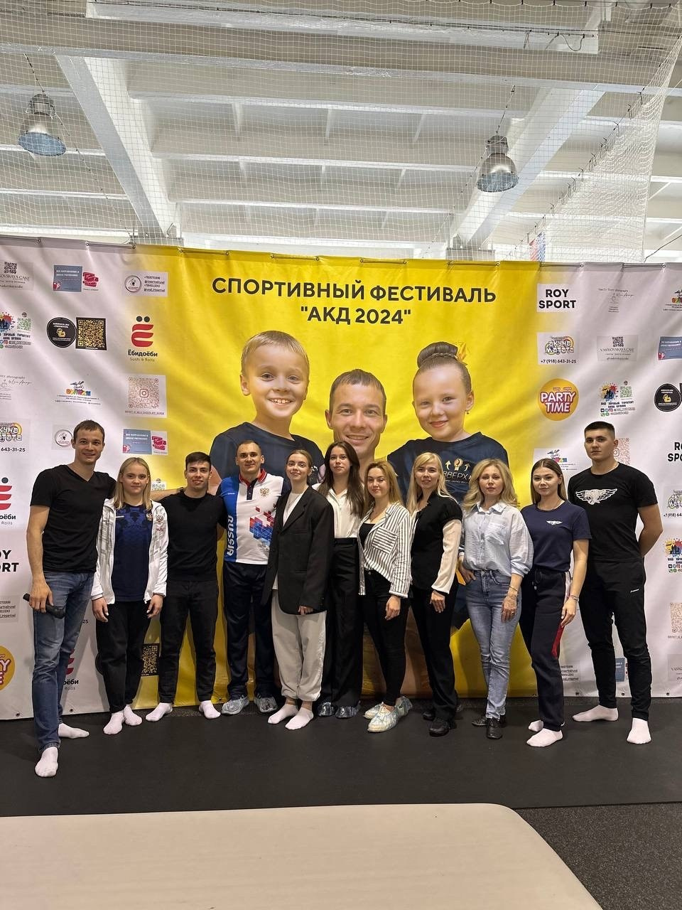 Акробатика г. Новороссийск для детей — Акробатический центр «Вверх» —