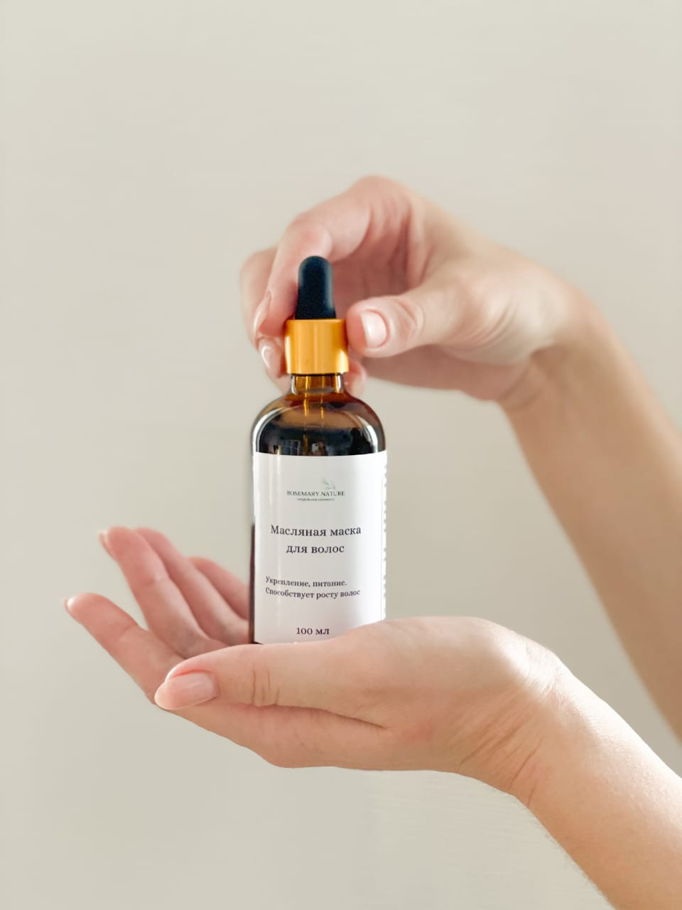 Косметика. Симфония цветов Цветы Раменское Жуковский