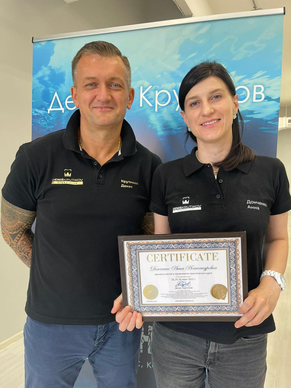 Стоматология в Твери - Линия Улыбки. Стоматология в Твери - Линия Улыбки