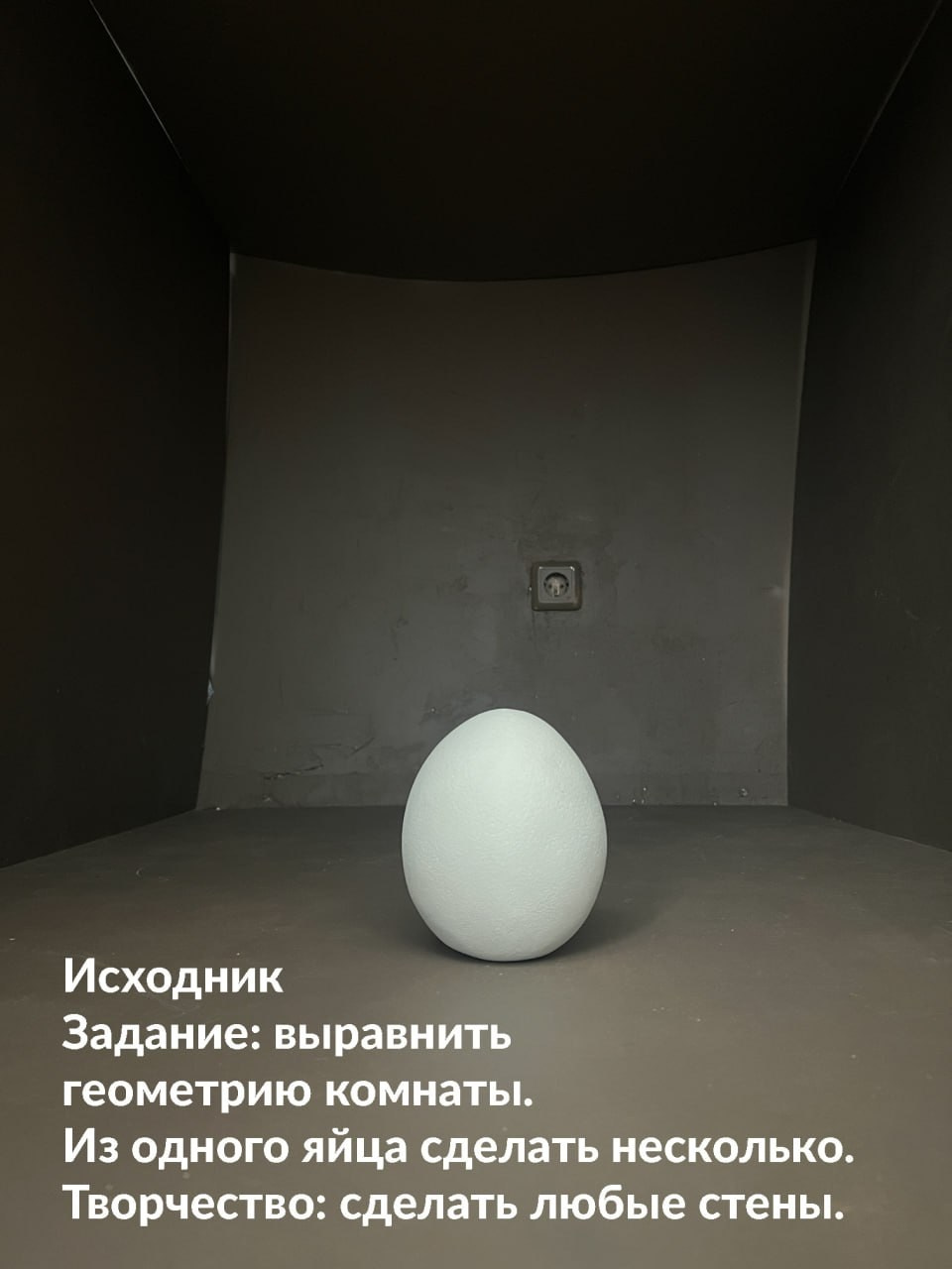 Курс Я творец,я так вижу. Валентина Попова. Школа Фотоарта и ретуши