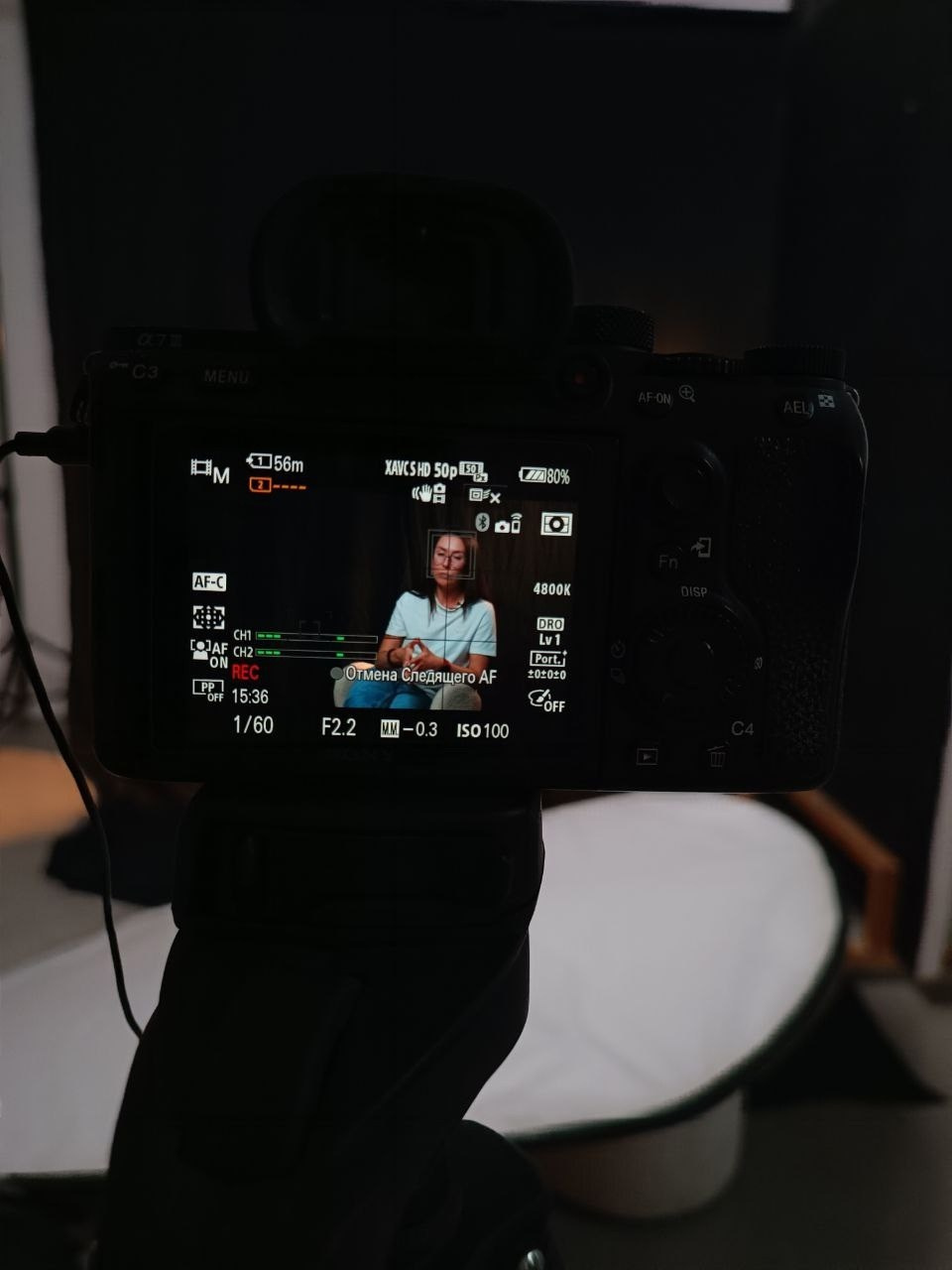 Лайф стайл фотограф и моб. видеограф в Екатеринбурге Зенфира Бердышева