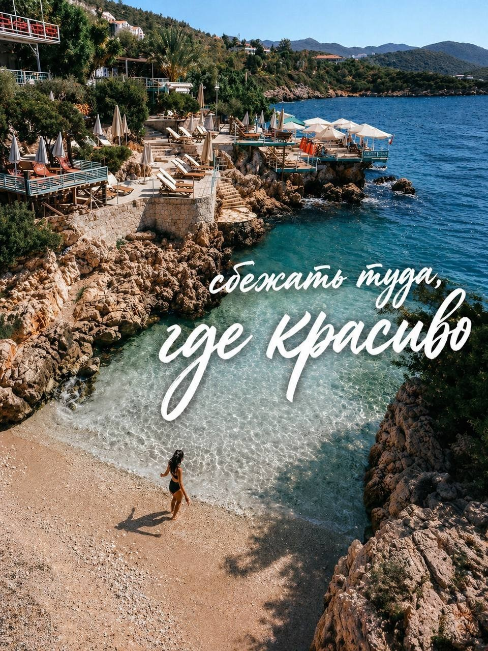 Фототуры. Фотограф Москва| Женский фотограф|Фототуры, лайфстайл, индивидуальная фотосессия
