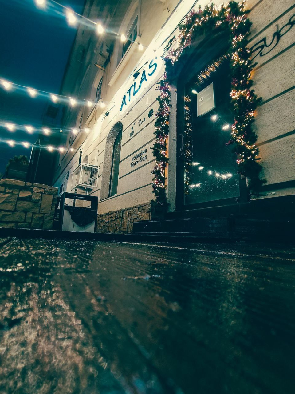 Бесплатный пресет «Мокрый сити»