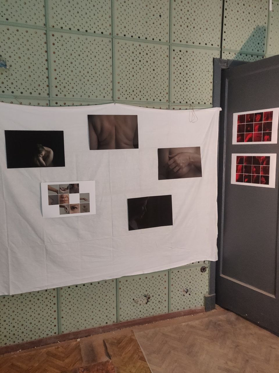 Групповая выставка ''Тело и опыт. в палате 419''