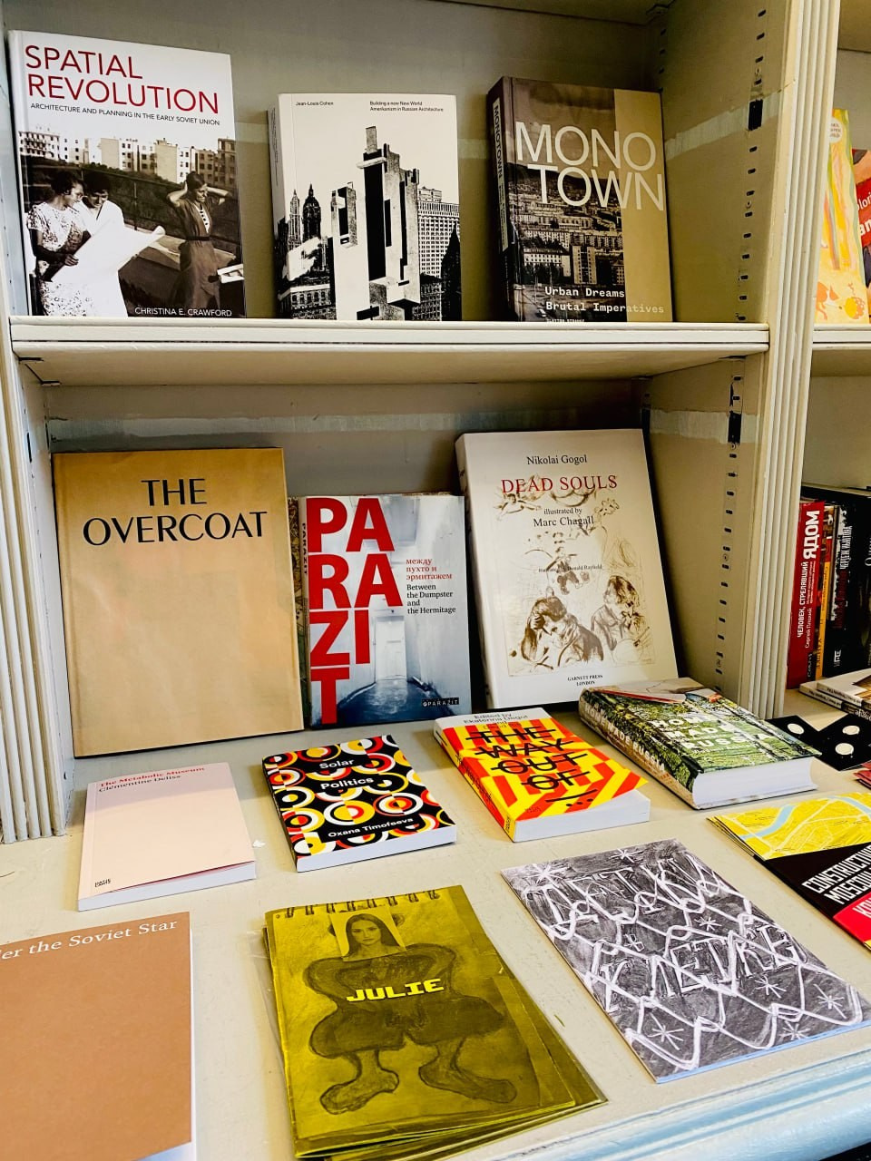 Алина Халитова (Alina Khalitova): ''выходец из Паразита''