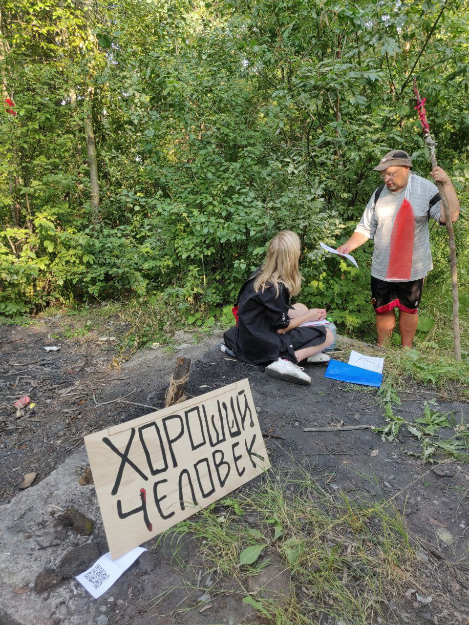 Красненькая антибиеннале 2022 (СПБ)